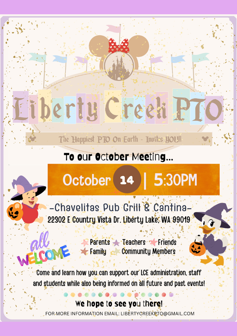 LCE.PTO.mockNewsletter (1)